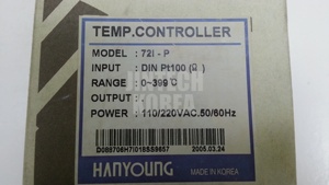 9893) [Hộp Mới] hanyoung 7i-p 100% <span class=keywords><strong>s</strong></span>ản phẩm mới chính hãng - Product Image 3