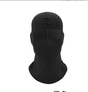 Women Man Outdoor Sport Head Caps Mesh Breathable Designer Balaclavas Ski Bicycle Cycling Motorcycle Full <b>Face</b> Mask Hats - Product Image 2