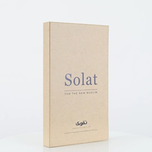 Juguetes educativos 20 tarjetas de papel para resolver problemas habilidades Color Beige Unisex Solat nuevas tarjetas musulmanas para niños - Product Image 5