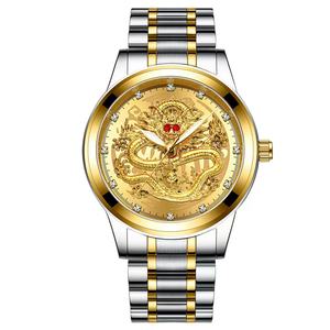 Montre pour homme avec dragon doré en relief, étanche, non mécanique, avec diamants et rubis, cadran de dragon, montre tendance - Product Image 4