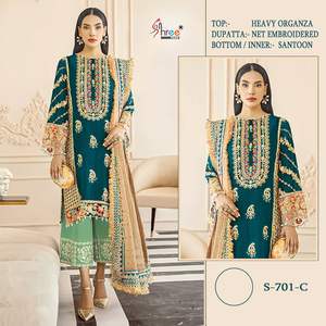 Último traje de diseñador de moda de estilo moderno de organza pesada Salwar Kameez con Dupatta con bordado de trabajo proveedor indio - Product Image 4
