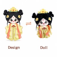 Poupée en peluche Hanfu personnalisée, style chinois traditionnel, jouet en peluche, figurine mignonne de collection, décoration de la maison, cadeau