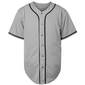Maillot de baseball personnalisé en gros pour hommes – Nouvelle collection, impression par sublimation, léger, respirant, 100 % polyester, séchage rapide, manches courtes - Product Image 1
