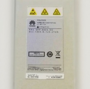 RRU5909 02311PPN B3 1800MHz 2T2R 120W Telecom Parts Radio Remote Unit - Product Image 1