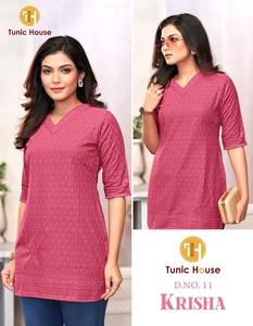 Túnica Corta Chikankari, Elegante Bordado Lucknowi, Tela de Algodón Suave, Ajuste Cómodo, Perfecta para Uso Diario y Casual - Product Image 2