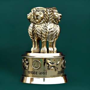 Estatua Miniatura del Emblema Nacional de la India, Pilar de Ashoka Dorado, Impresión Digital Moderna, Mini Obra de Arte - Product Image 2