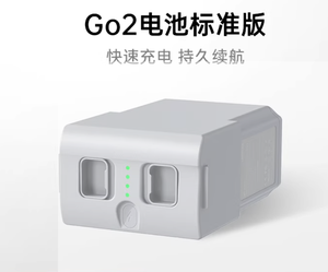 แบตเตอรี่สำรองสำหรับหุ่นยนต์สุนัข Go2 ชาร์จเร็ว ใช้งานได้นาน ใช้ร่วมกับหุ่นยนต์ G1 แบตเตอรี่หุ่นยนต์ความจุสูง - Product Image 3