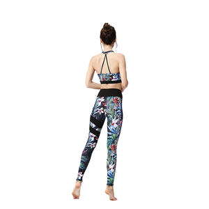 Customer Demanding Summer Sportswear Women's 2 Piece Yoga Fitness <b>Suit</b> <b>Jogging</b> Running Exercise Wear Yoga Set <b>Ladies</b> - Product Image 3