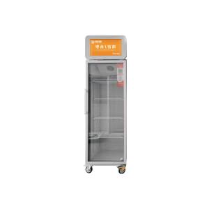 JSK Distributeur automatique de crème glacée et d'aliments surgelés Machine à température réglable intelligente personnalisée avec lecteur de cartes et <span class=keywords><strong>paiement</strong></span> en espèces - Product Image 3