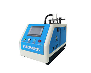 OSD-802A 2.5L fabricant chinois certifié à l'échelle mondiale <span class=keywords><strong>appareil</strong></span> de collage thermofusible Pur de haute qualité Machine à colle thermofusible - Product Image 1