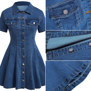ชุดเดรสผ้ายีนส์แบบกระดุมแถวเดียวสำหรับผู้หญิงชุดเดรสผ้าย้อมสีพื้นแบบคลาสสิกสำหรับฤดูร้อน - Product Image 1