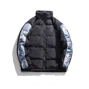 Male Casual High Quality Overcoat Thermal Winter <b>Parka</b> Men <b>Jacket</b> Warm Hooded Thick Puffer <b>Jacket</b> - Product Image 4