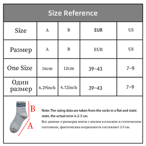 Calcetines Largos de Algodón de Alta Calidad para Hombre, Divertidos, Novedosos, Lindos, Diseño a Rayas, Estilo Urbano, Largos hasta la Pantorrilla, para Parejas y Jóvenes - Product Image 6