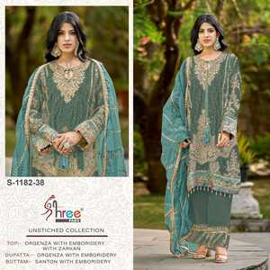 Organza Pakistanais Salwar Costume Collection Catalogue complet disponible au prix de gros, collection premium. - Product Image 3