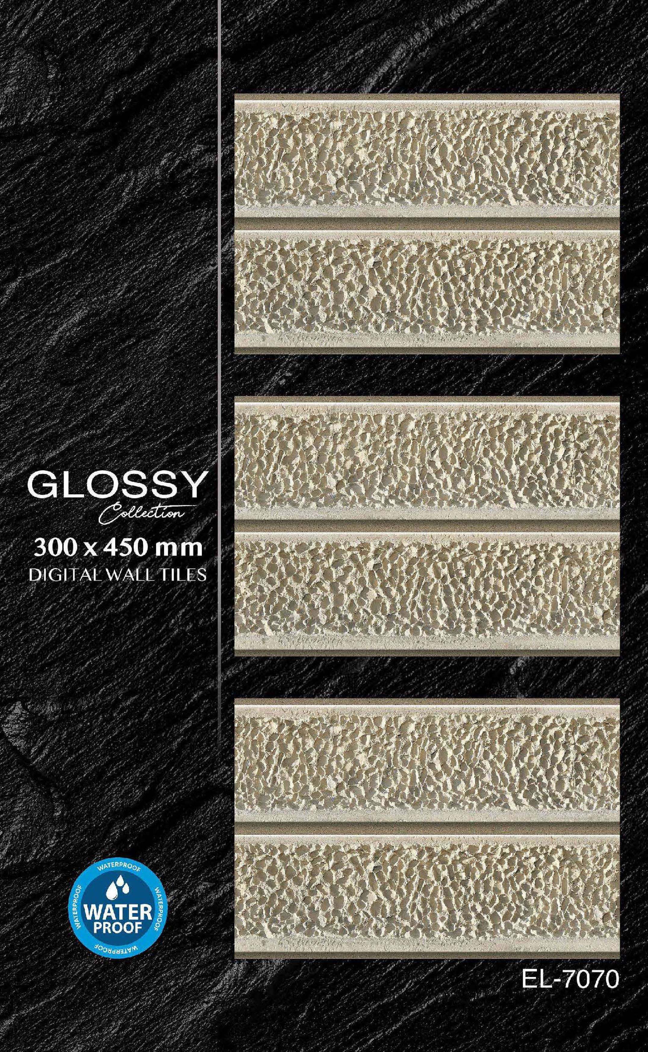 แสงสีน้ำตาล