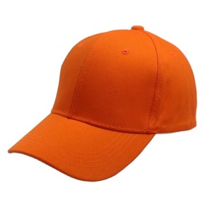 Vistosa gorra de béisbol lisa en blanco 7 paneles 100% poliéster verde lima naranja Unisex Casual transpirable e impermeable deporte ajustable - Product Image 5