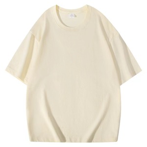 OEM Logo personnalisé Design 220g T-shirt pur coton lourd pour hommes femmes à manches courtes pour la saison d'automne Position du logo avant - Product Image 4