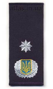 Insignia de Rango de Capitán de Ucrania, Nuevo Epaulete de Hombro Trenzado con Camuflaje, Insignia de Hombro Suave de la Marina, Insignia de Ingeniero, Epaulete Cosido - Product Image 2