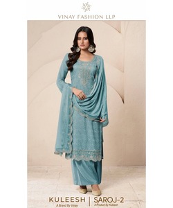 SalwarKameez pakistanaise prête à l'emploi pour femme en costume de fête en velours noir vente en gros - Product Image 6