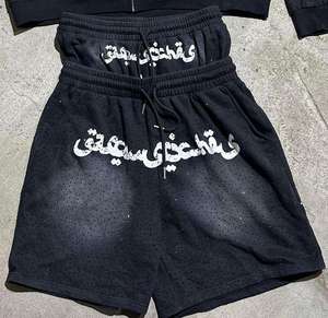 Double Waisted Rhinestone Acid Wash Sweatsuit for <b>Men</b> Sun Faded Cotton Zip Hoodie & Flared Sweatpants Set - Product Image 4