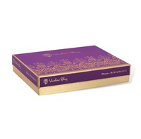 Boîte à bonbons rigide durable de qualité supérieure |   Boîte d'emballage de luxe personnalisée pour cadeaux et friandises, pour mariage et occasions festives, avec finition dorée