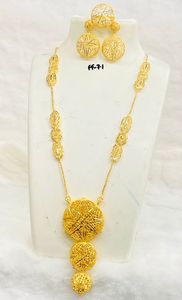 24K Plaqué Or Vintage Imitation Dubaï Mode Bijoux Collier Ensemble Boucles D'oreilles Bracelets Peignes Broches Cuivre Matériel - Product Image 2