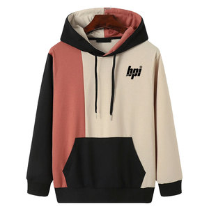 Sudaderas con Capucha para Hombre de Primera Calidad al por Mayor 2026, Sudaderas Básicas en Grandes Cantidades a Precio Económico - Product Image 1