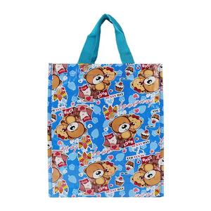 PP woven <b>fabric</b> <b>bag</b> - Product Image 2