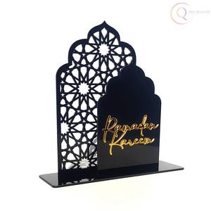 Calendrier de table décoratif pour le Ramadan pour une mise en scène festive de bureau |   Ajoute une beauté spirituelle - Product Image 3