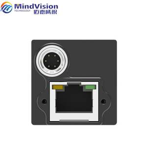 <span class=keywords><strong>Caméra</strong></span> d'inspection électronique industrielle à balayage d'aire GigE <span class=keywords><strong>haute</strong></span> <span class=keywords><strong>vitesse</strong></span> C-Mount 0,3MP~6,3MP CMOS à obturateur global/roulant - Product Image 4