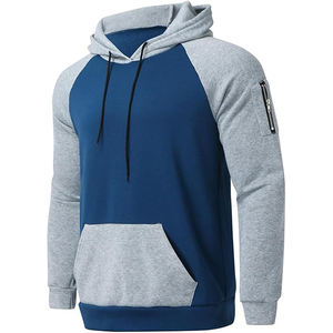 Wholesale Customization Sportswear <b>Track</b> or Athletics Suits <b>Track</b> and <b>Field</b> Training Suits Quick Dry Tracksuits - Product Image 2