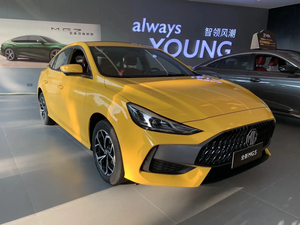 Auto Usado 2024 2025, Sedán a Gasolina, Transmisión Automática, Motor de Bajo Consumo, Cómodo Auto Familiar de 5 Asientos, Suministrado desde Japón - Product Image 3