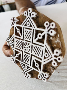 Timbre en bois sculpté à la main pour impression en bloc, motif géométrique de feuille et de médaillon |   Bloc de tissage traditionnel indien - Product Image 3