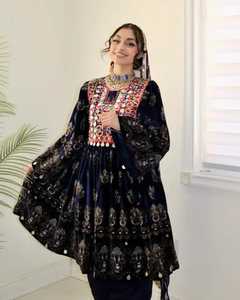 ชุดเดรสวินเทจอัฟกานิสถาน ดีไซน์โดดเด่นและเป็นที่นิยม ขายส่งแฟชั่นเดรสยาว ปักลายด้วยผ้าปะติด ชุดเดรสวินเทจอัฟกานิสถาน - Product Image 6