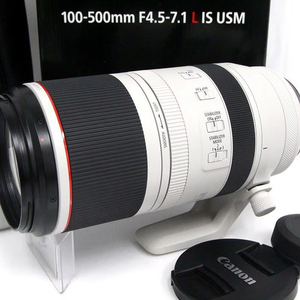 Nouvel objectif RF 100-500mm F/4.5-7.1 L IS USM de qualité supérieure avec livraison gratuite - Product Image 2