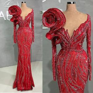 High-Grade Women's Floor-Length Mermaid <b>Backless</b> Beaded Wedding Bridesmaid Dress Sequined Decoration Built-in <b>Bra</b> Natural - Product Image 2