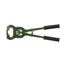 Gros Grand Instrument Vétérinaire Durable Râpe à Sabot Réutilisable et Coupe-Griffe pour Cheval et Bétail Maréchal-ferrant - Product Image 2