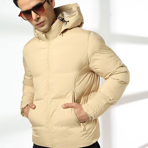 Winter Bubble Warm <b>Jacket</b> Wholesale Plus Size Puffer <b>Jacket</b> Zip Up Lightweight Top Design <b>Packable</b> Puffer <b>Jacket</b> - Product Image 1