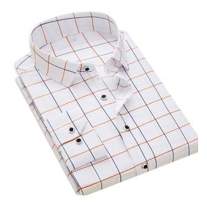 <b>Men's</b> White Long Sleeve <b>Satin</b> Yarn Dyed Anti-Wrinkle Business Professional Casual Collared <b>Shirts</b> Plus Size S-5XL - Product Image 1