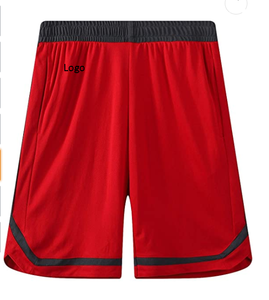Pantalones cortos de baloncesto geniales para hombre de 12 "con bolsillos, pantalones cortos de gimnasio atléticos de secado rápido para correr, cordón, venta completa disponible - Product Image 5