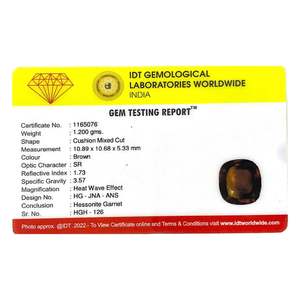 เฮสโซไนต์ (โกเมด) 6 กะรัต หินแร่ธรรมชาติ เจียระไนทรงรี สีส้มน้ำตาล หินหลวมปรับขนาดได้ - Product Image 4