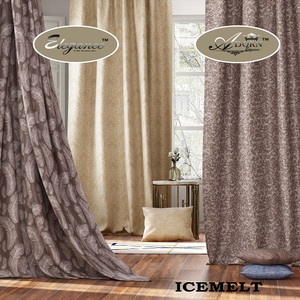 Premium Luxury Modern Cream Color Warp Jacquard Eco-friendly Poly Cotton Blackout Curtains with New Style for Living Room Home - Product Image 1