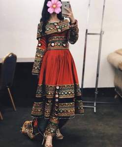 2023 Fabulous Banjara <b>Tribal</b> Ethnic Vintage, Afghan/Pakistan Kuchi Party Traditional <b>Dress</b> Kochi <b>Dress</b> by Afghanistan - Product Image 3