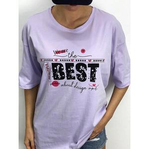 Mejor camiseta - Lila - Product Image 1