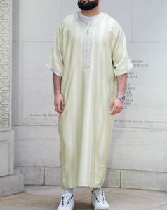 Men's XXL Premium Quality Moroccan Thobe Beautiful Digital <b>Style</b> Loose Abaya Handmade Cotton <b>Dress</b> for Adults Free New - Product Image 1