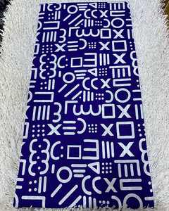 Tissu africain en coton ciré Siyara Leone avec des motifs bicolores populaires, parfait pour la couture de vêtements, l'artisanat et les projets de courtepointe - Product Image 6