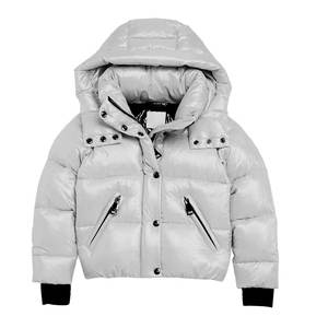 Veste matelassée pour enfants, légère et chaude, avec fermeture éclair et boutons sur le devant - Product Image 4