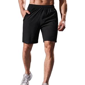 กางเกงขาสั้นกันเหงื่อสำหรับผู้ชายกางเกงวอร์มสีเทากางเกงวอร์มขาสั้นแบบปรับแต่งได้ - Product Image 1