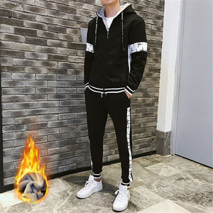 Ensemble de pantalons de jogging et sweat à capuche zippé en polyester de haute qualité pour hommes, vêtements de sport personnalisés pour exercices de gymnastique, survêtements - Product Image 5