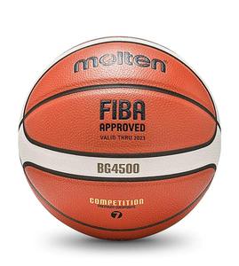 Ballons de basketball gonflables en microfibre orange taille 7 en gros, emballage en vrac avec échantillon gratuit - Product Image 3